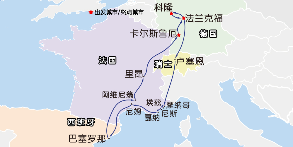 普罗旺斯黄金海岸五日游